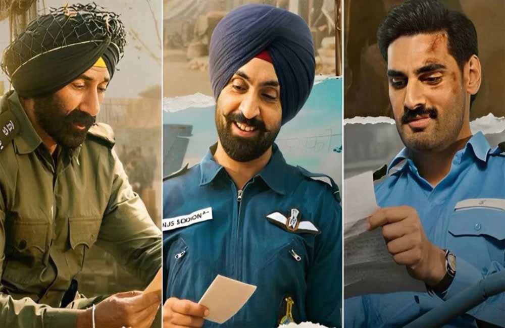 બોર્ડર 2 ફિલ્મનું "ઘર કબ આઓગે" ગીત રિલીઝ થયું